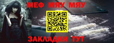 мескалин Кимры