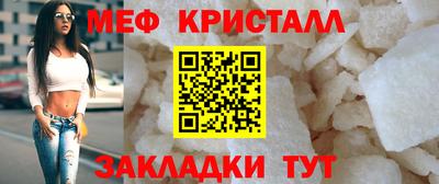 героин Кингисепп