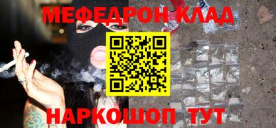 героин Кингисепп