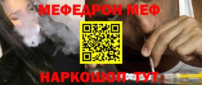 героин Кингисепп