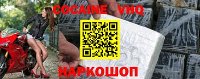 гидропоника Камышлов