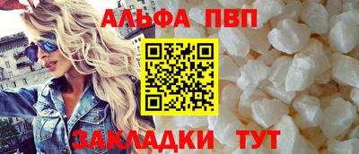 гидропоника Камышлов