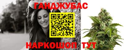 героин Кингисепп