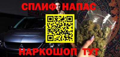 кокаин VHQ Кандалакша