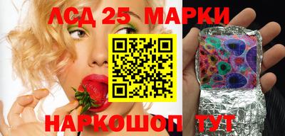 кокаин VHQ Кандалакша