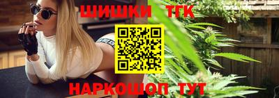 мескалин Кимры