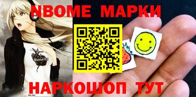 мефедрон VHQ Канаш