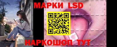 меф VHQ Кинель