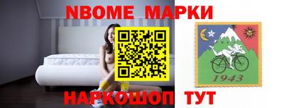 меф VHQ Кинель