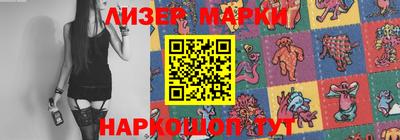 мефедрон VHQ Канаш