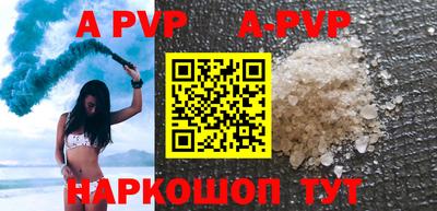героин Кингисепп