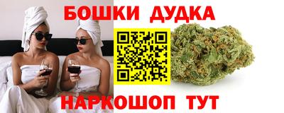 кокаин VHQ Кандалакша