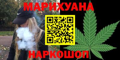 мескалин Кимры
