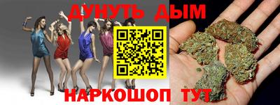 мескалин Кимры