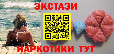 героин Кингисепп