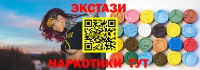 мескалин Кимры