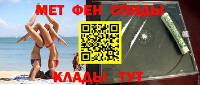 гидропоника Камышлов
