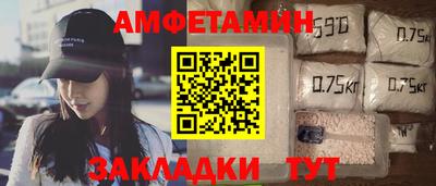 мефедрон VHQ Канаш
