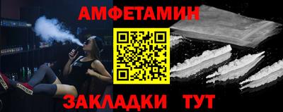 мескалин Кимры