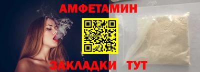 героин Кингисепп