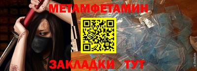 героин Кингисепп