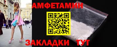 мефедрон VHQ Канаш