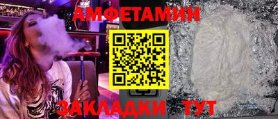 гидропоника Камышлов