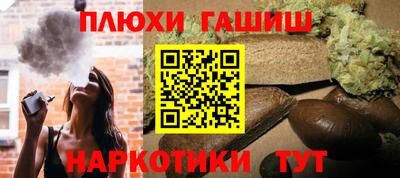 мескалин Кимры