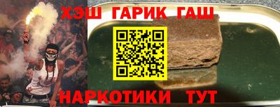 мефедрон VHQ Канаш