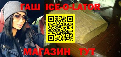 мефедрон VHQ Канаш