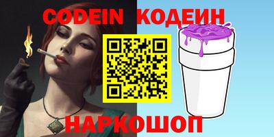 героин Кингисепп